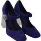 Elegant Purple Suede Mary Janes Pumps