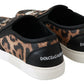 Chic Leopard Print Loafers for Elegant Comfort