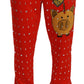 Chic Red Piggy Bank Print Sweatpants