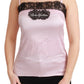 Elegant Silk Lace Detail Tank Top