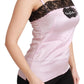 Elegant Silk Lace Detail Tank Top