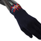 Blue Virgin Wool Unisex Gloves