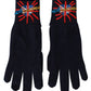 Blue Virgin Wool Unisex Gloves