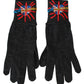 Gray Virgin Wool Unisex Gloves