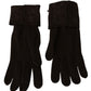 Elegant Brown Knitted Gloves