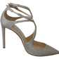 Platinum Ice Lancer Leather Pumps - Elegance Refined