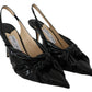 Elegant Black Leather Pointed Toe Pumps