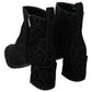 Elegant Black Leopard Print Short Boots