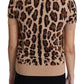 Elegant Leopard Print Wool Turtleneck Top