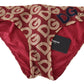 Chic Maroon Beige Logo Print Bikini Bottom