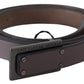 Elegant Dark Brown Leather Belt