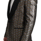 Elegant Metallic Jacquard Slim Blazer Jacket