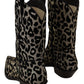 Elegant Leopard Print Mid Calf Boots