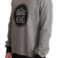 Elegant Gray Crown Motif Crewneck Sweater