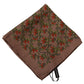 Elegant Brown Silk Pocket Square with Carrot Print