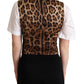 Elegant Leopard Print Waistcoat – Sleeveless Vest