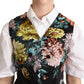 Exquisite Floral Jacquard Waistcoat