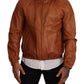 Elegant Brown Leather Bomber Jacket