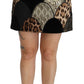 High-Waisted Leopard Print Skirt