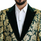 Elegant Gold Green Jacquard Sicilia Jacket