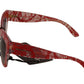 Elegant Sicilian Lace Insert Sunglasses