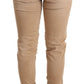 Chic Low Waist Skinny Cotton Trousers