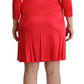 Elegant Red Knee-Length Sheath Dress