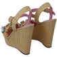 Beige Silk Strap Wedge Sandals