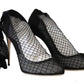 Elegant Netted Sock Pumps in Timeless Black