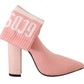 Chic Pink Suede Ankle Boots with Logo Socks