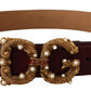 Elegant Bordeaux Leather Amore Belt