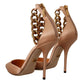 Elegant Beige Silk Ankle Strap Pumps