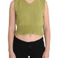 Elegant Green Sleeveless Vest Sweater