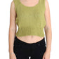 Elegant Green Knit Sleeveless Vest Sweater