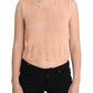 Elegant Pink Knitted Sleeveless Vest Sweater