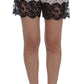 Elegant Silk Lace Sleep-Shorts