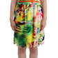 Multicolor Sheath Dress - Artful Elegance