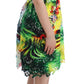 Multicolor Sheath Dress - Artful Elegance