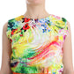 Multicolor Sheath Dress - Artful Elegance