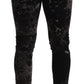 Slim Fit Patterned Skinny Jeans