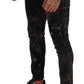 Slim Fit Patterned Skinny Jeans