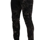 Slim Fit Patterned Skinny Jeans