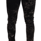 Slim Fit Patterned Skinny Jeans