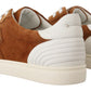 Elegant Two-Tone Leather Sneakers