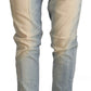 Chic Light Blue Skinny Cotton Jeans