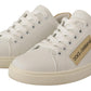 Elegant White Leather Sneakers with Gold Accents