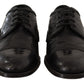 Exotic Leather Formal Lace-Up Shoes