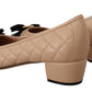 Elegant Quilted Leather Pumps in Beige and Black