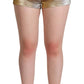 Elegant Metallic Gold Hot Pants