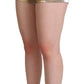 Elegant Metallic Gold Hot Pants